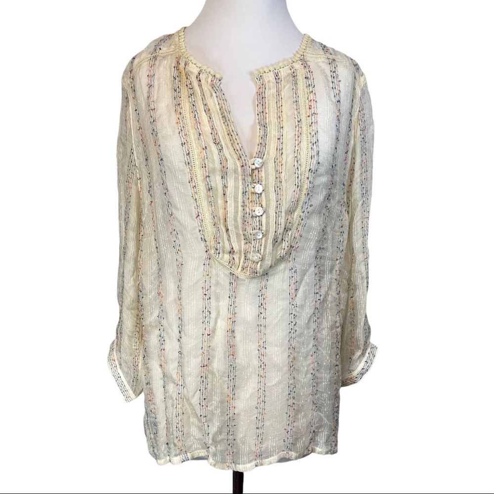 Anu Cream and Multicolor Loose Weave Sheer Oversized Blouse/Cover-Up Size S
